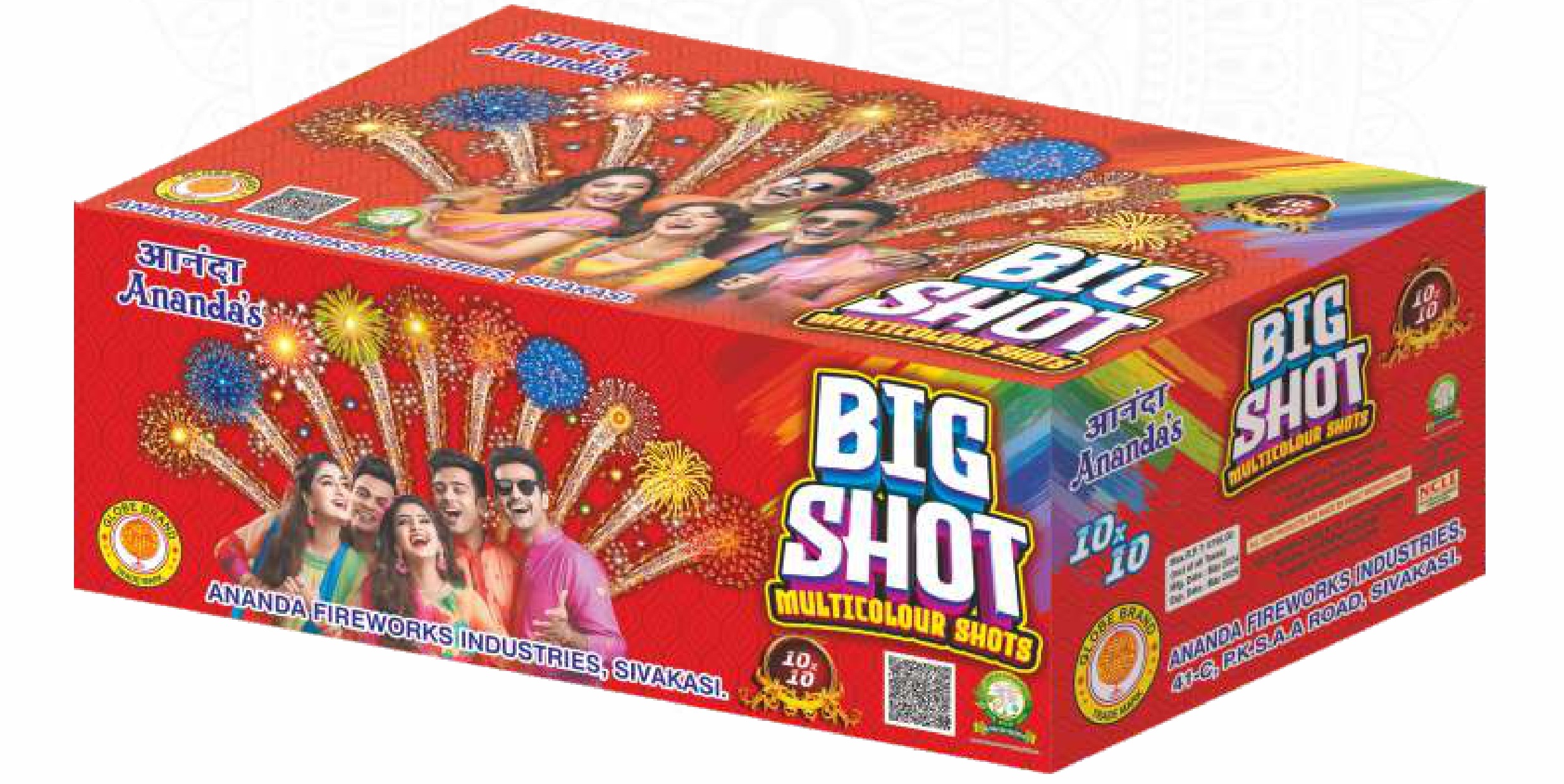 8.FANCY 180 DEGREE SHOTS